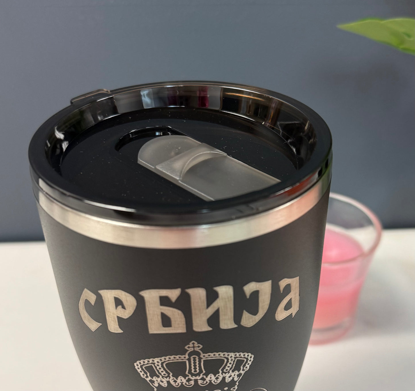Srbija Engraved Tumbler-30oz White, Red and Black Hogg Modern Curve|Serbian Two Headed Eagle & Cyrilic Design