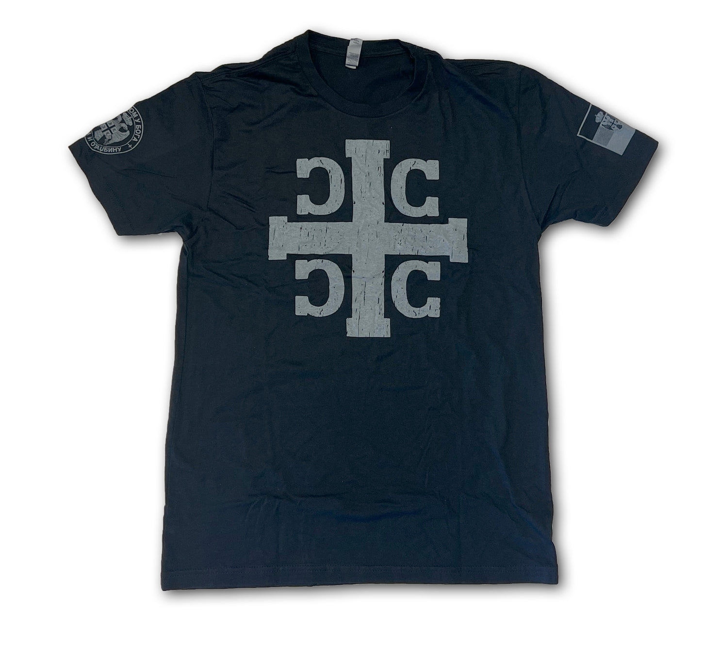 CCCC Samo Sloga Srbina Spašava - Cross with 4S Serbian T-Shirt Black