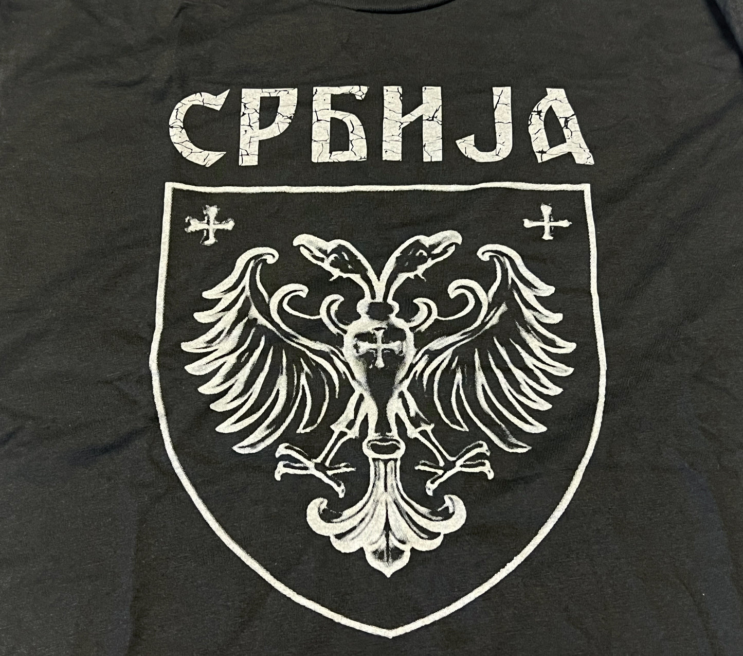 Srbija Grb Nemanjica - Nemanjic Dunasty crest Serbian T-Shirt Black