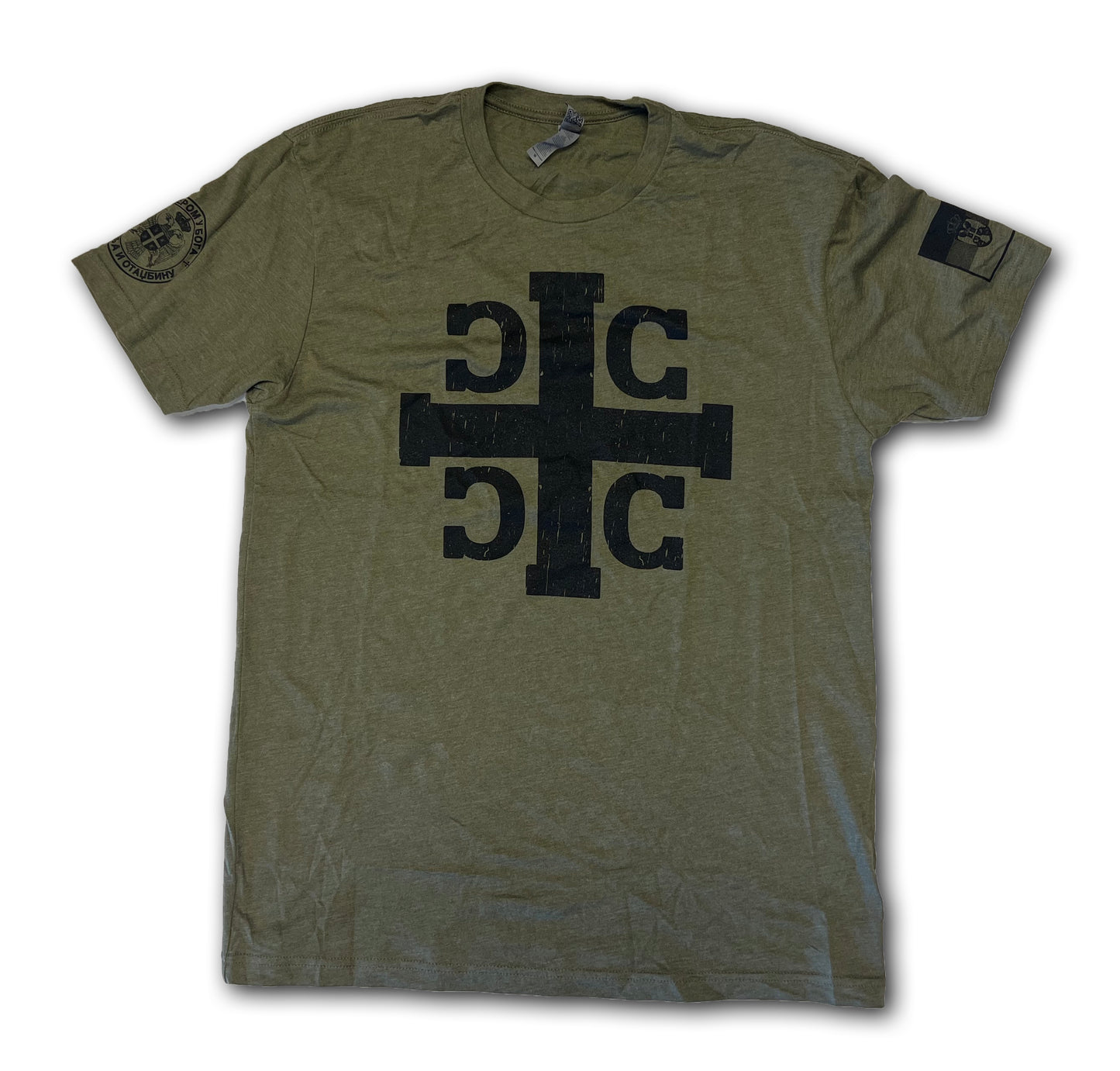 CCCC Samo Sloga Srbina Spašava - Cross with 4S Serbian T-Shirt Green