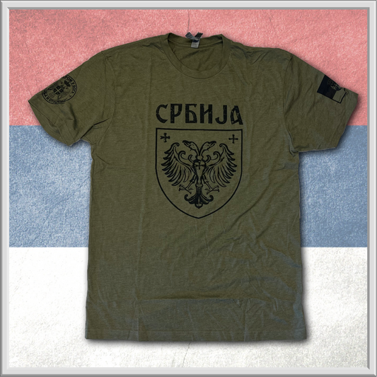 Srbija Grb Nemanjica - Nemanjic Dunasty crest Serbian T-Shirt Green