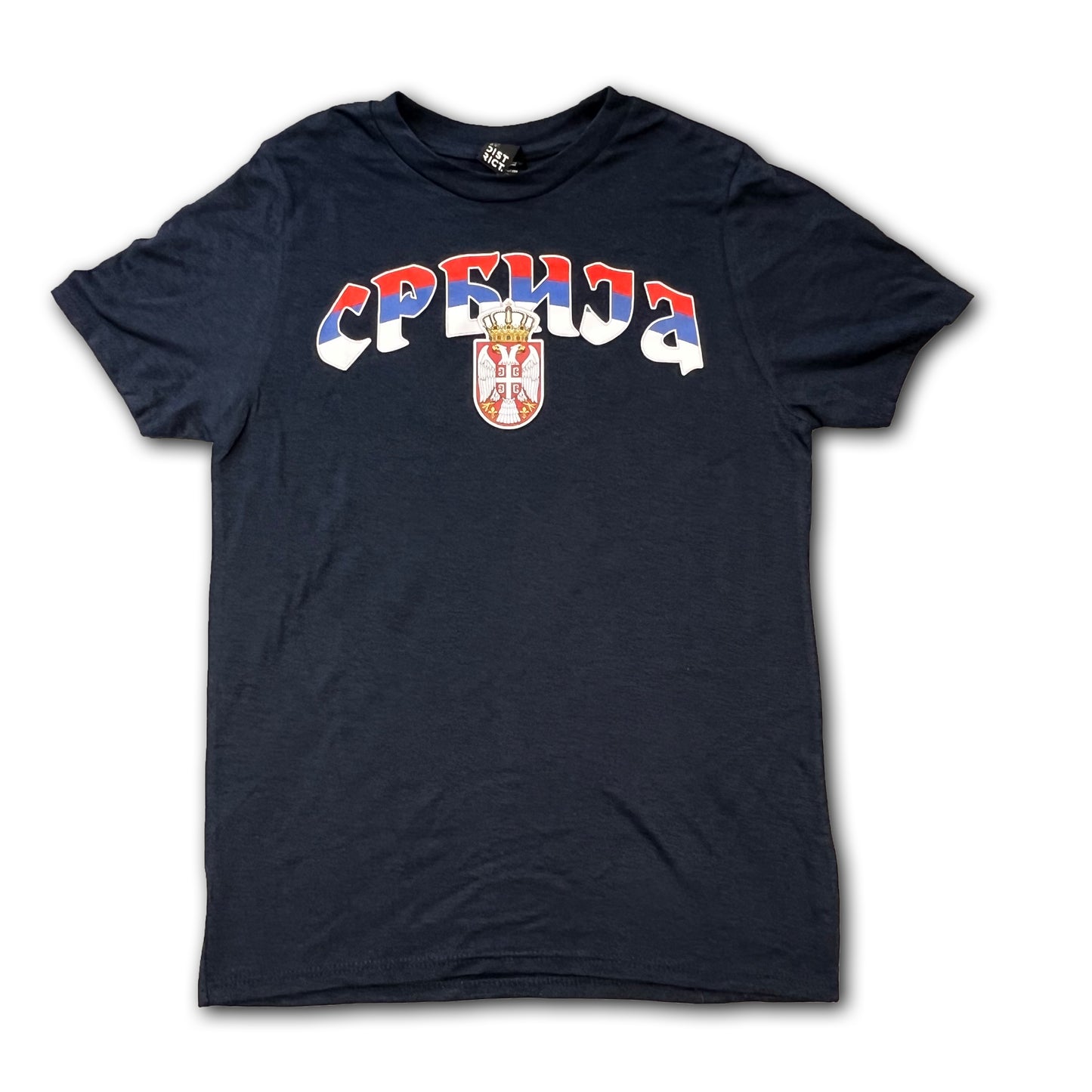 SRBIJA with Eagle at the back - Serbian Kids T-Shirt - Navy Blue