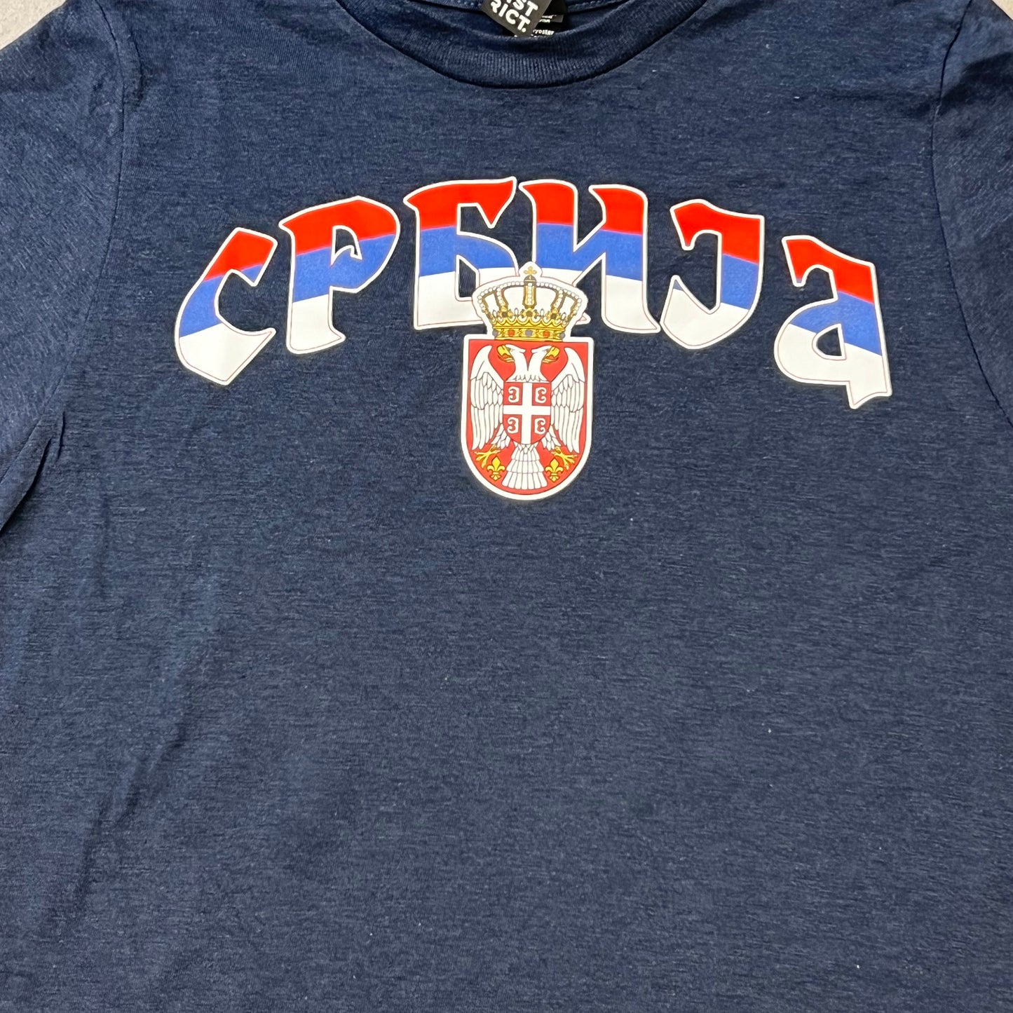 SRBIJA with Eagle at the back - Serbian Kids T-Shirt - Navy Blue