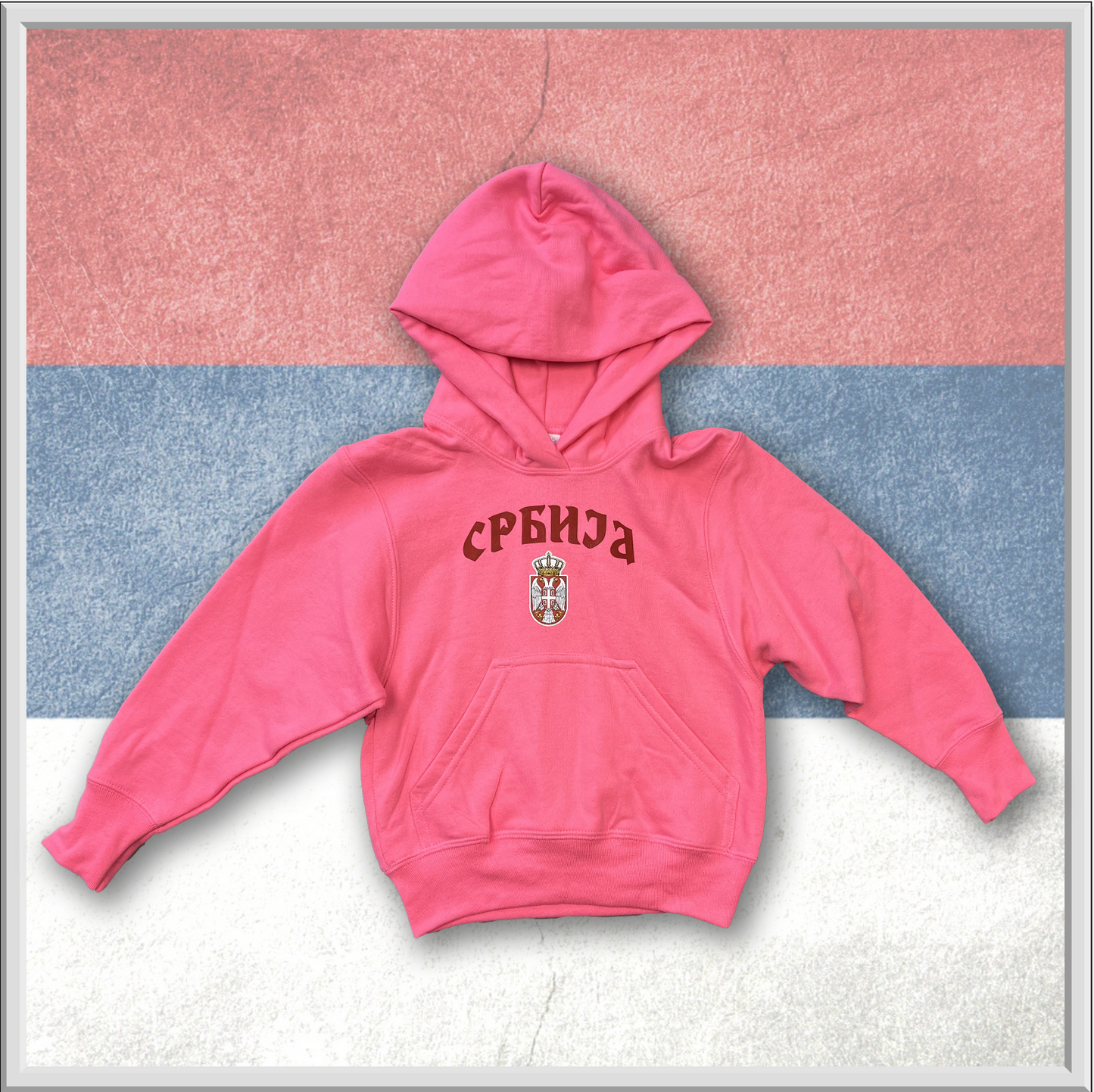 Srbija Hoodie  - Serbian Hoodie for Lil' Serbs Pink